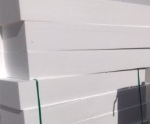 <b>赤峰苯板廠的模塑聚苯板的用途有哪些？</b>